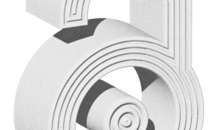 Image présentant le cadenas ouvertr symbolisant l'Open Access